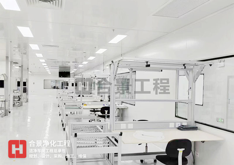 電子潔凈車間施工防靜電工作區(qū)接地系統(tǒng)設(shè)計(jì)